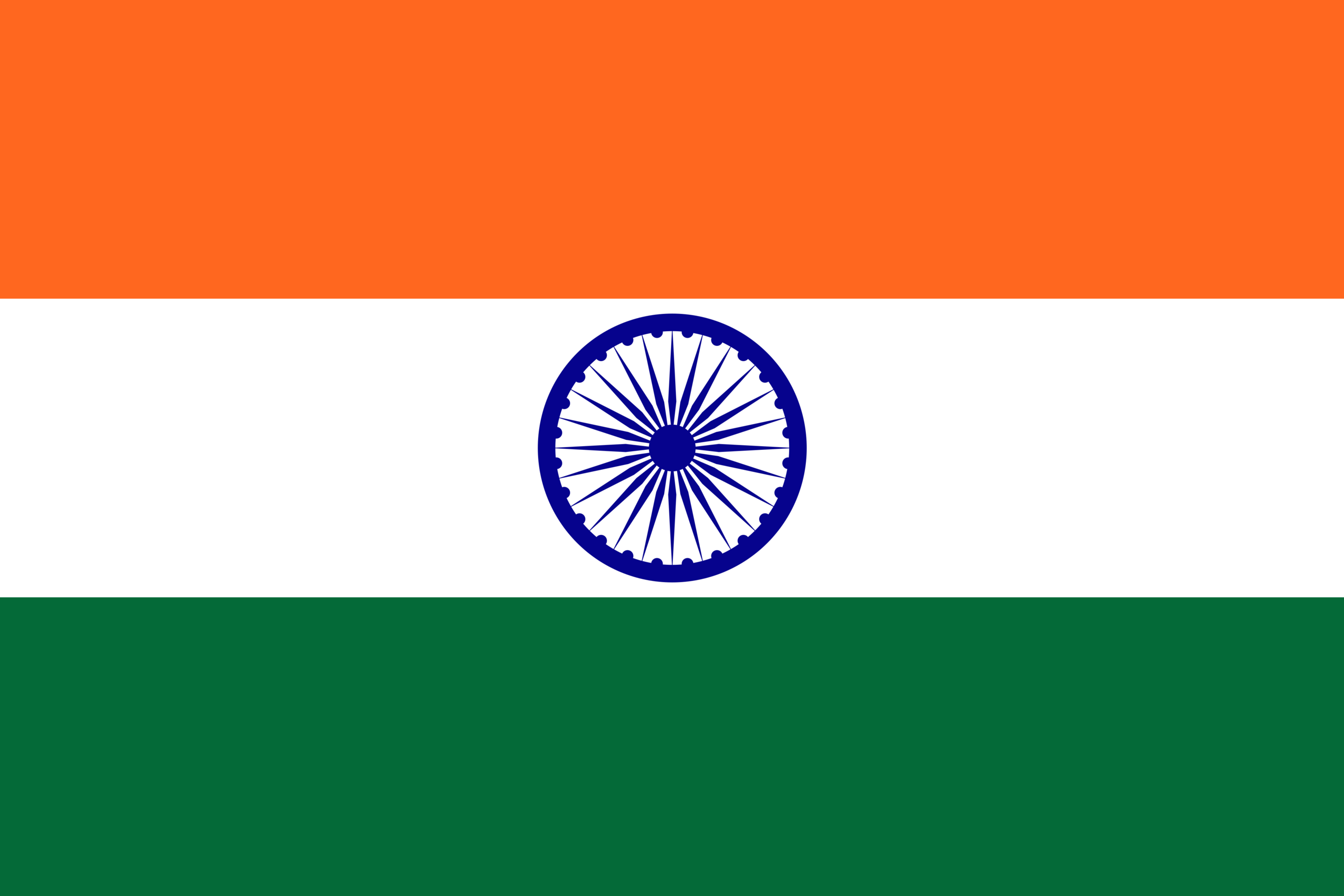 Hindi