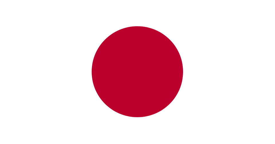 Japanese